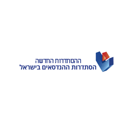 הסתדרות הנדסאים בישראל