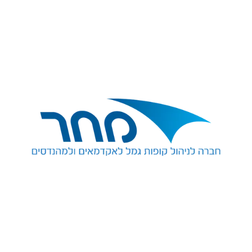 מחר - חברה לניהול קופות גמל