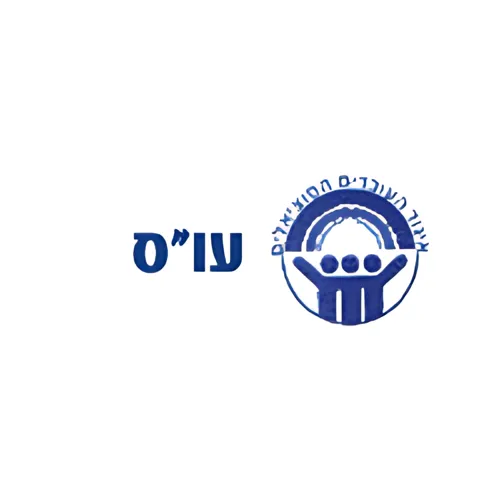עוס - חברה לניהול קופות גמל